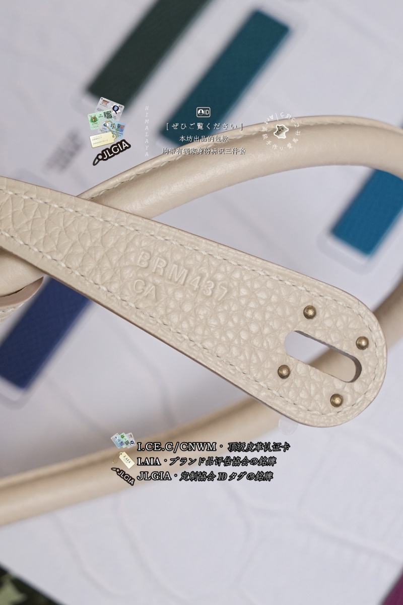 c811d0f1fd3090bfe9f1c23229aed1e1_1749122075_9727.JPG
