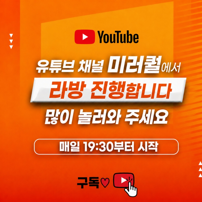 be42d96d2f4d8460e22af399d778ddb4_1784751266_8966.png be42d96d2f4d8460e22af399d778ddb4_1784751266_8966.png