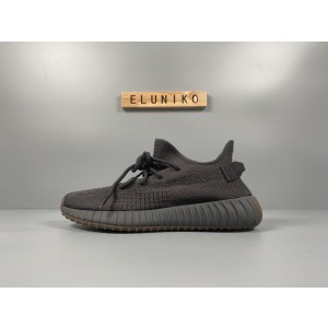 이지부스트 350V2 신더 Cinder