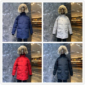 에모리 Emory Parka (남)