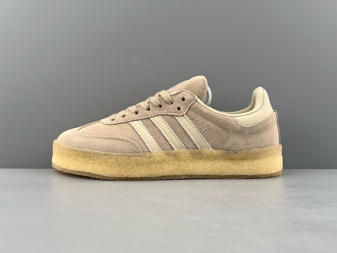 Kith x Clarks x Adidas Originals Samba