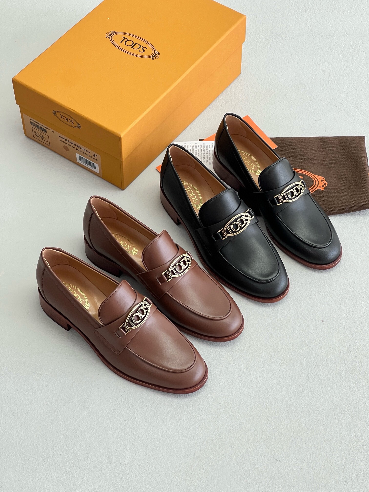 Tod's Shoes