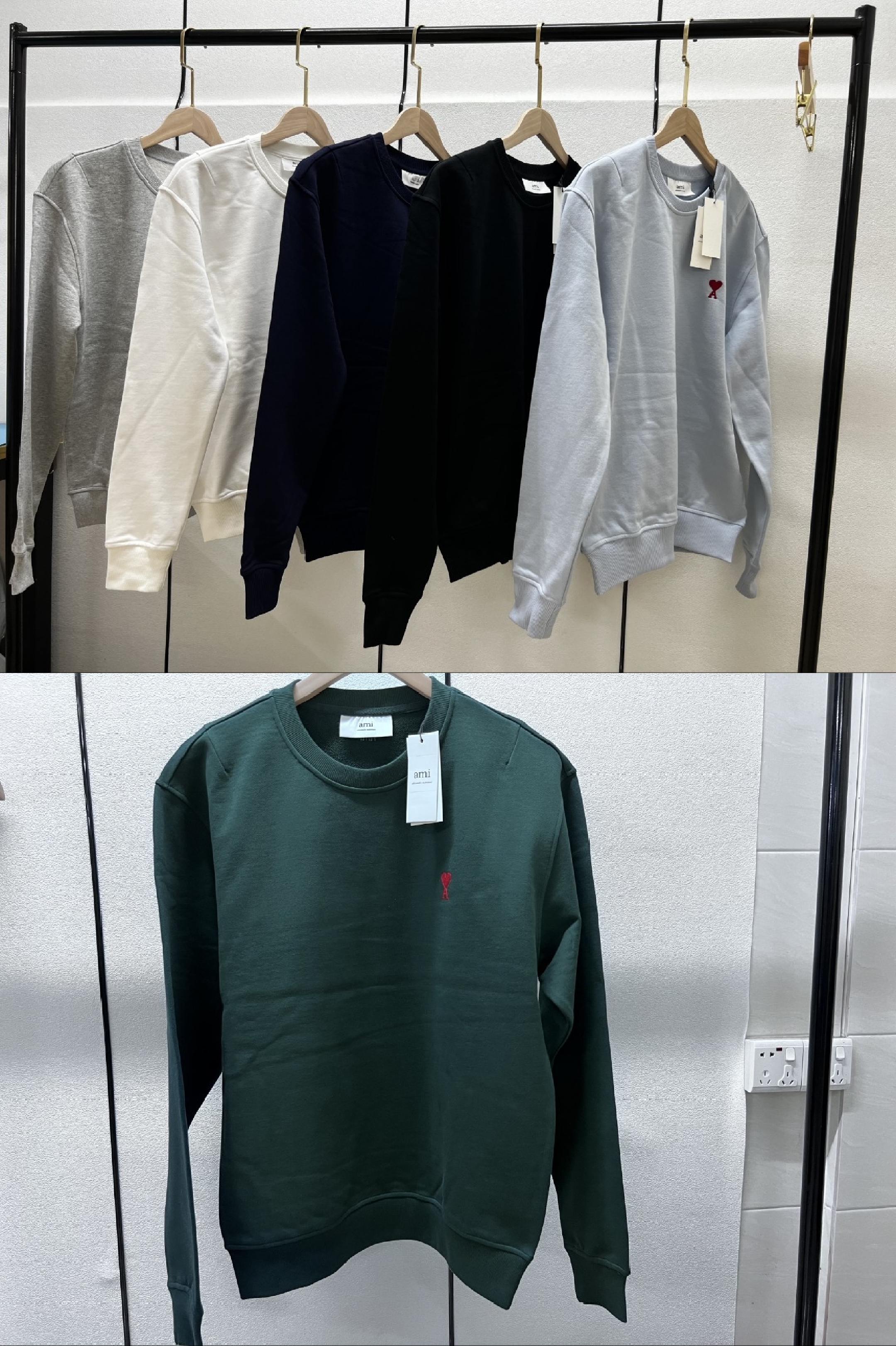 AMI Sweatshirt