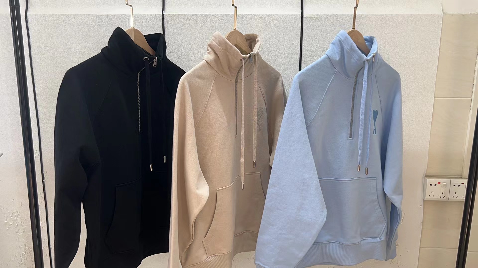 AMI Hoodie