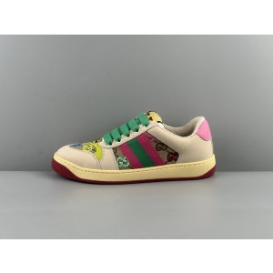 Gucci Screen
