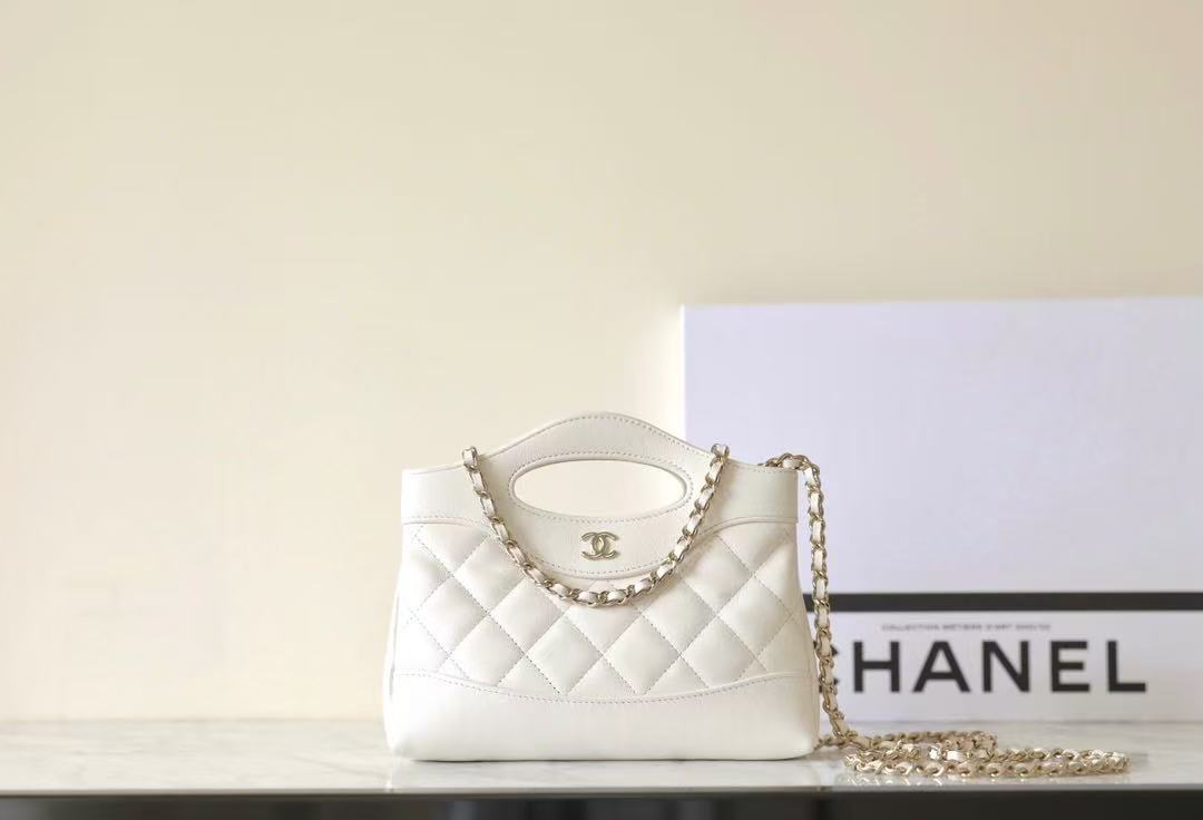 Chanel nano 31bag（20*17.5*3.5cm）