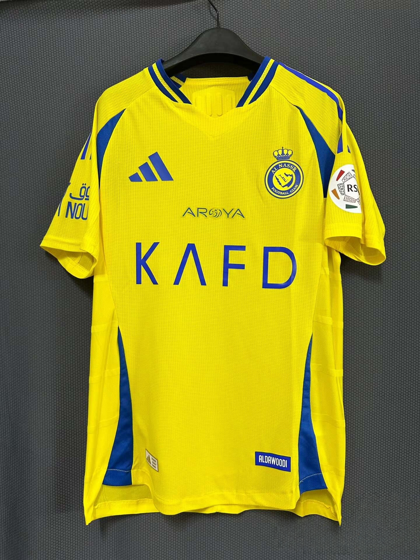 2425시즌 알나스르 어센틱 홈 유니폼