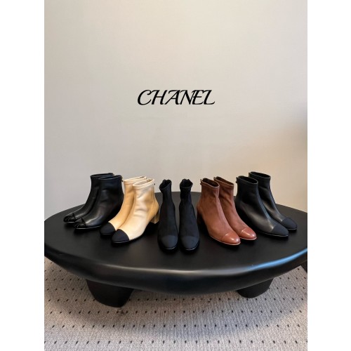 Chanel Boots