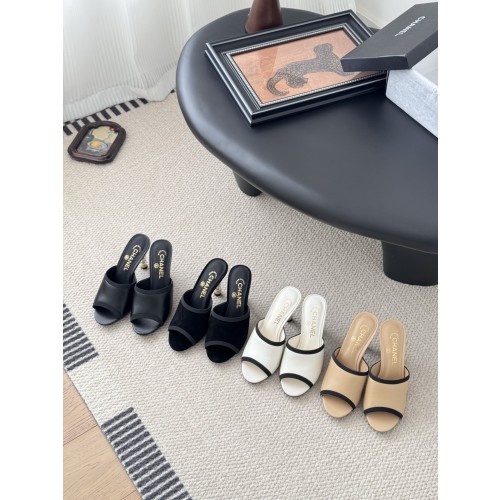 Chanel Shoes (8cm)