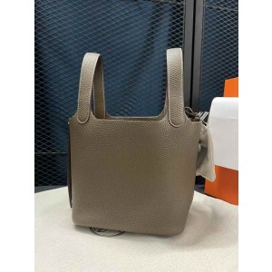 Picotin 18 (18*13.5*19cm)