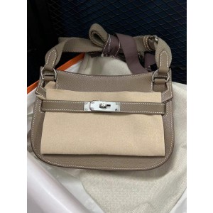 HERMES Jypsiere (23*5*17cm)