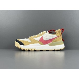 Tom Sachs x Nike Craft Mars Yard Shoe 3.0