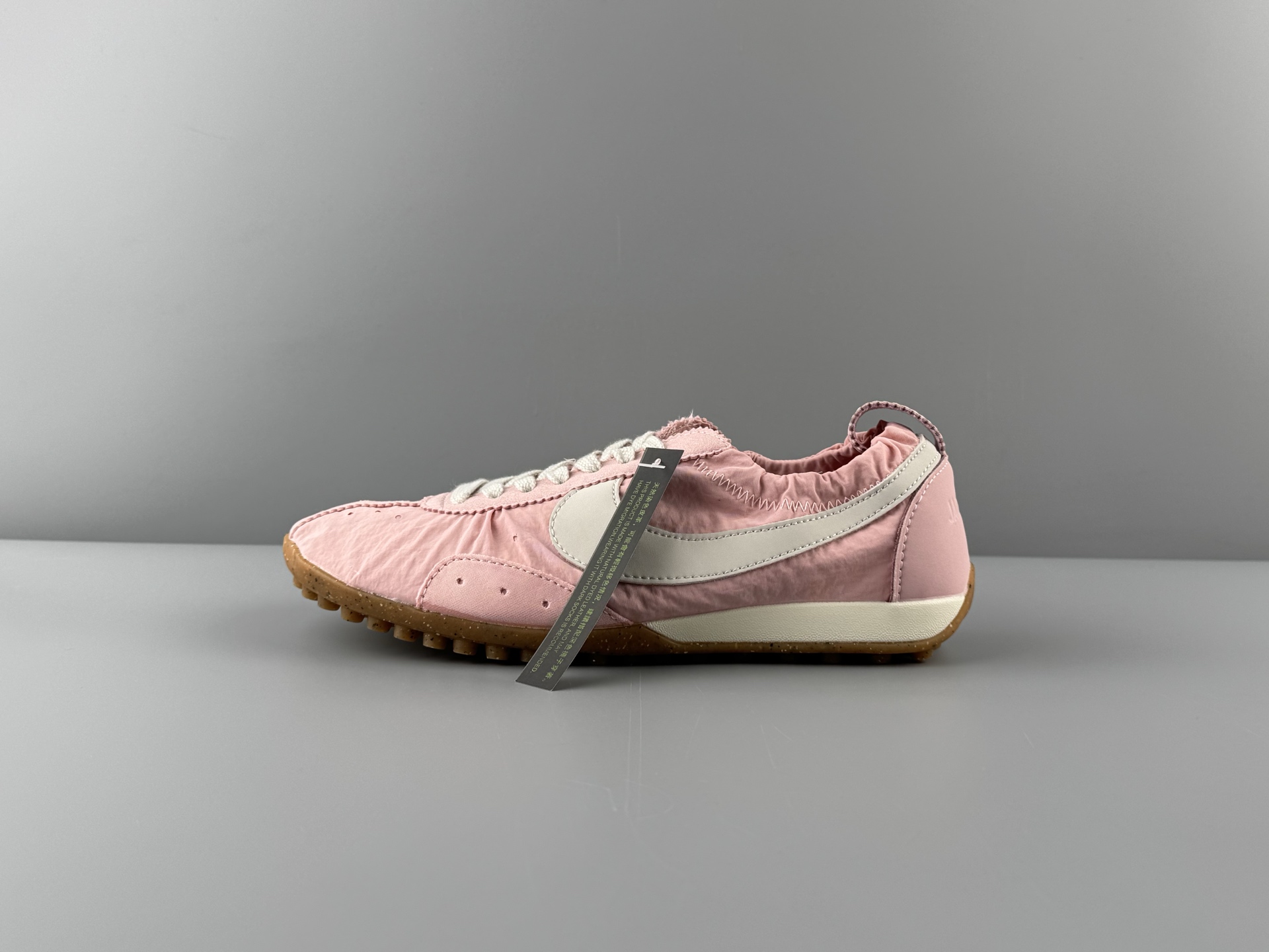 Nike Moon Shoe x Jacquemus sp