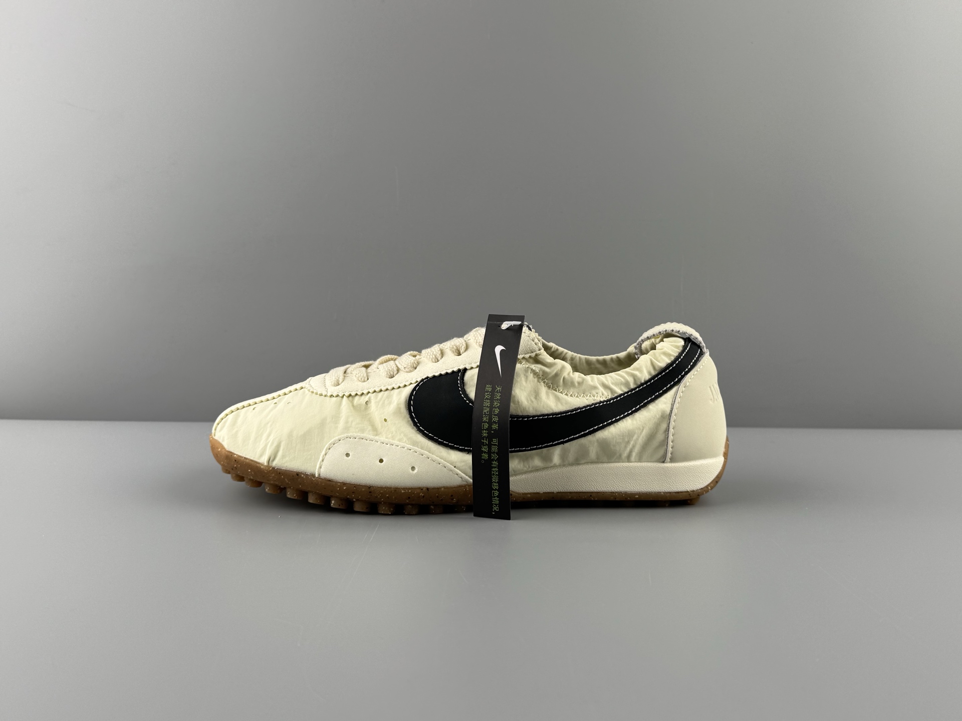 Nike Moon Shoe x Jacquemus sp