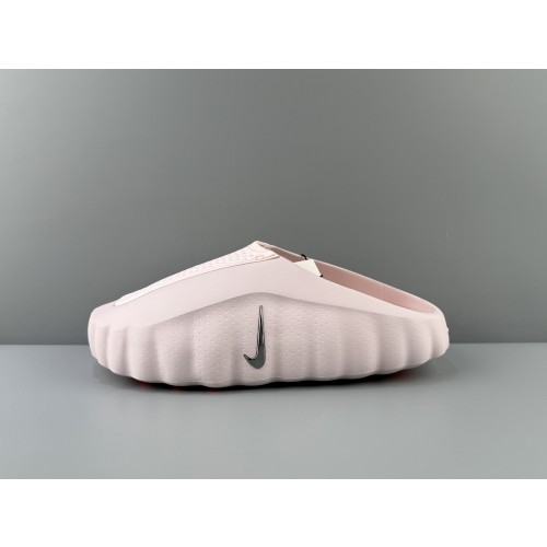 Nike Mind 001