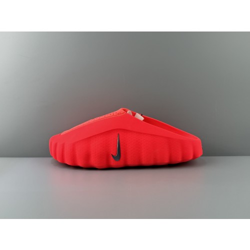 Nike Mind 001