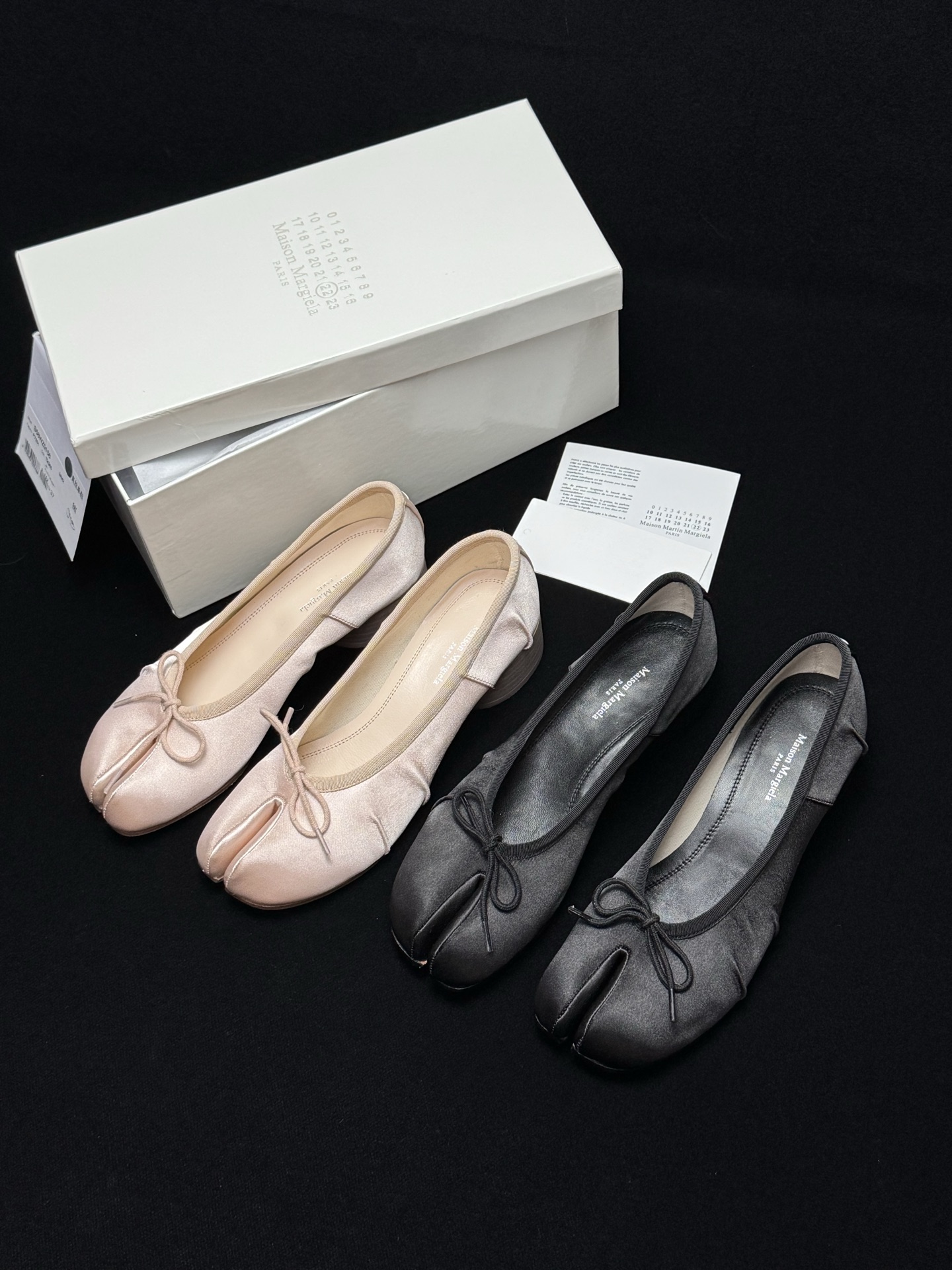 Maison Margiela MM6 Tabib (3cm)
