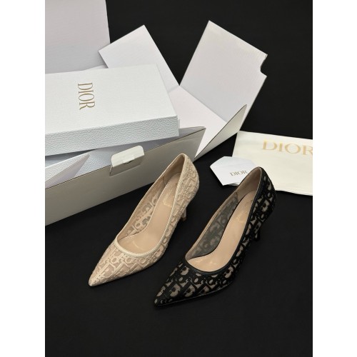 Dior Jardin d'Hiver(8cm)