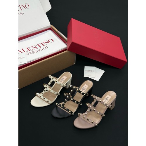 Valentino Shose (6cm)