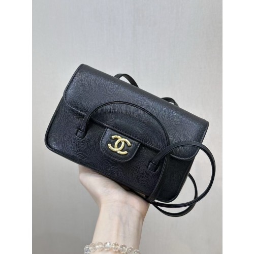 Chanel coco bag 26P