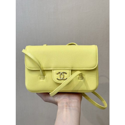 Chanel coco bag 26P