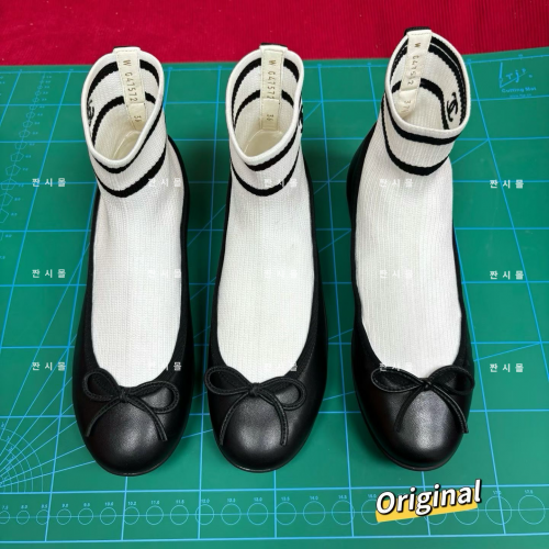 Chanel shoes 26B