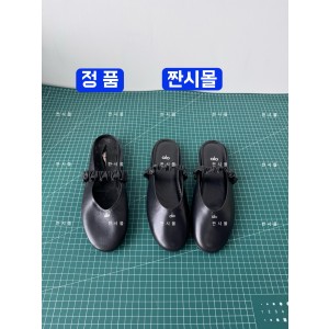 alo 요가 발레 뮬