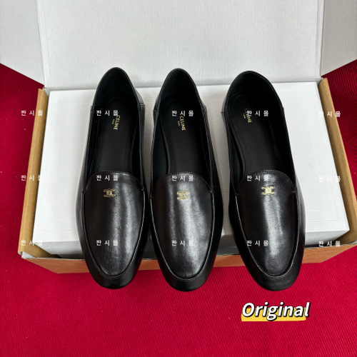 Celine 26 로퍼