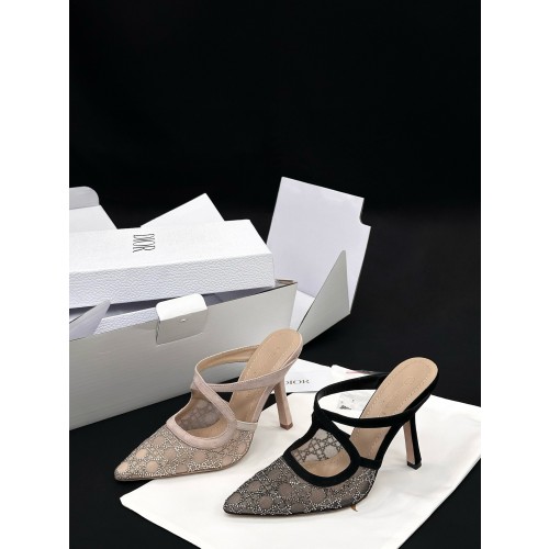 Dior Tribales (10cm)