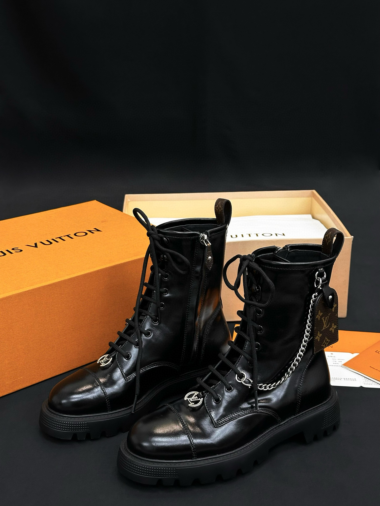 Lv Boots